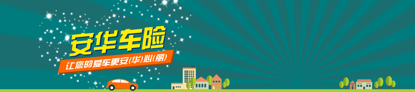 宝运莱·(中国区)官方网站